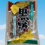 ご贈答用 徳之島黒糖調味セット 純黒糖  加工黒糖  ザラメ糖  天然塩 （化粧箱入）