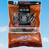 ご贈答用 徳之島黒糖調味セット 純黒糖  加工黒糖  ザラメ糖  天然塩 （化粧箱入）