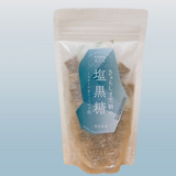 徳之島セット７品目 純黒糖  コーヒー 黒糖 粉黒糖 ザラメ糖 塩黒糖  天然塩 パパイヤ漬物