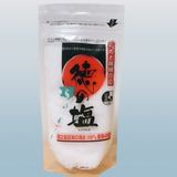 徳之島セット７品目 純黒糖  コーヒー 黒糖 粉黒糖 ザラメ糖 塩黒糖  天然塩 パパイヤ漬物