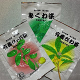 徳之島産 有機栽培 グワバ茶 びわ茶 くわ茶 各３ｇ×１５パック入り ３袋セット（送料込）
