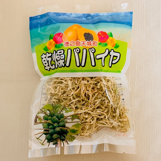 徳之島産 乾燥パパイヤ 50g入 4袋セット（送料込） – 徳之島産直品市場