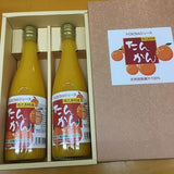 徳之島産たんかん生ジュース 無添加 720ｍｌ入り2本セット（箱入り）