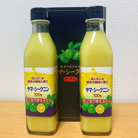 徳之島産ヤマ・シークニン果汁源液300ｍｌ　２本セット（箱なし）