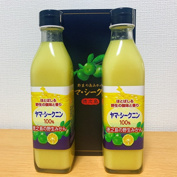 徳之島産ヤマ・シークニン果汁源液300ｍｌ ２本セット（箱なし